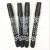 Swan Wings 700 Lengthened Oily Marking Pen Marker