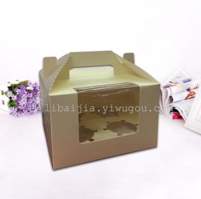 DIY custom cake box box box pastry food packaging box box cake