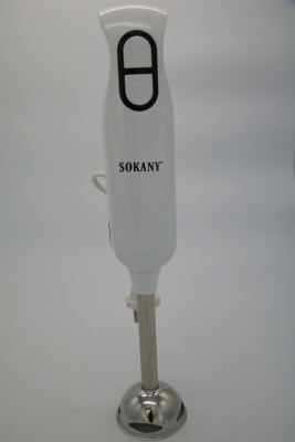 Sokany5018 mix blender