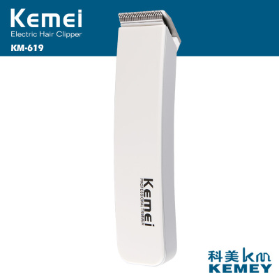 Kemei factory direct KM-619 electric push-pull charge hairdressing genuine