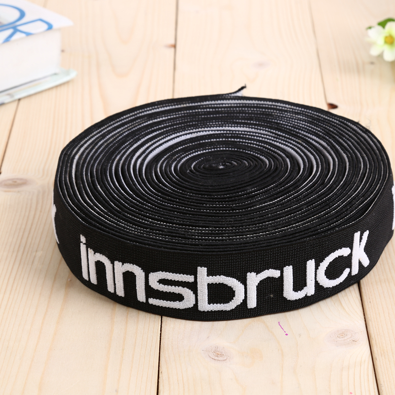 明灿针织 厂家直销字母编织松紧带腰带织带辅料