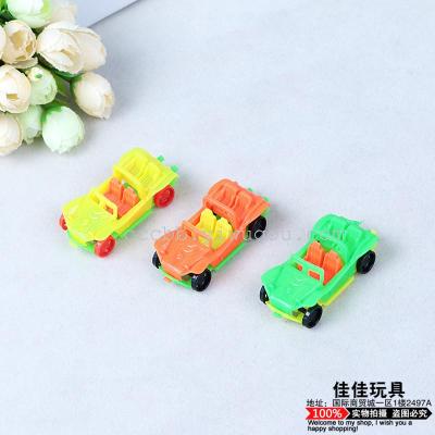 Cute Cartoon Mini Inertia Car Creative Children's Plastic Toy Small and Exquisite