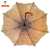 Anti ultraviolet ray sunflower straight rod umbrella