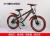 Bicycle 20-inch high carbon steel disc brake single-speed student bike factory direct selling