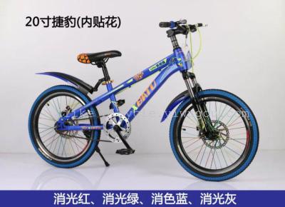 Bicycle 20-inch high carbon steel disc brake single-speed student bike factory direct selling