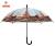 Anti ultraviolet ray non transparent Paris iron tower straight rod environmental protection transparent umbrella