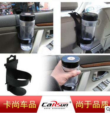 Factory Direct Side Door Cup Holder Drink Holder 14*6.5 * 8.5cm Car Multifunction Cup Holder