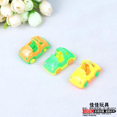 Plastic Mini Car for Children and Kids Toy Cars Inertia Car Drop-Resistant Toy Car