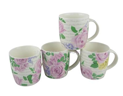 Ceramic Mug Coffee Cup, gift cup ceramic cup