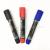 Haijia Oily Marking Pen 10 PCs/Box Haijiav205