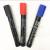 Juncai High Quality Oily Marking Pen Marker Pen Logistics Pen JC-680