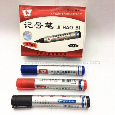 Swan Oily Marking Pen Environmental Protection Ball Pen Logistics Pen Permanent Marker 8883
