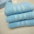 Pure Cotton Plain Three Satin Towels Wholesale and Retail