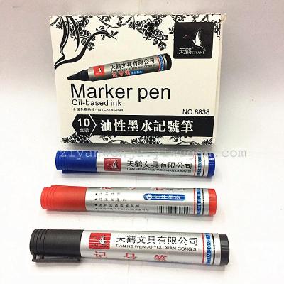 Swan Oily Marking Pen Environmental Protection Ball Pen Permanent Marker Marker Pen 8838