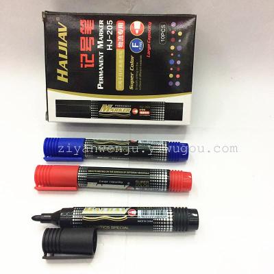 Haijia Oily Marking Pen 10 PCs/Box Haijiav205
