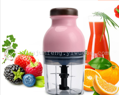 Small baby food processor rs-682.