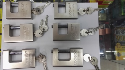 Golden key rectangular lock