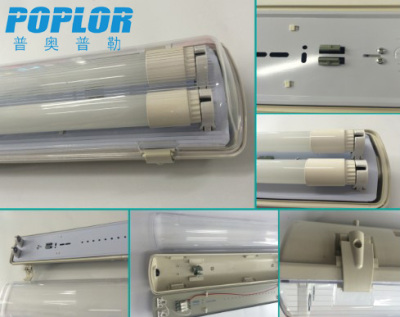 LED three proofings lamp / LED T8 single bracket / LED T8  double bracket / waterproof / dustproof / explosion-proof