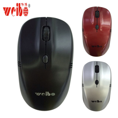 The new computer mouse 10 meters wireless mouse manufacturers direct sales