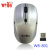 The new computer mouse 10 meters wireless mouse manufacturers direct sales