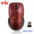 Weibo weibo 10 - meter wireless mouse computer mouse manufacturers direct spot sales