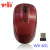 The new computer mouse 10 meters wireless mouse manufacturers direct sales