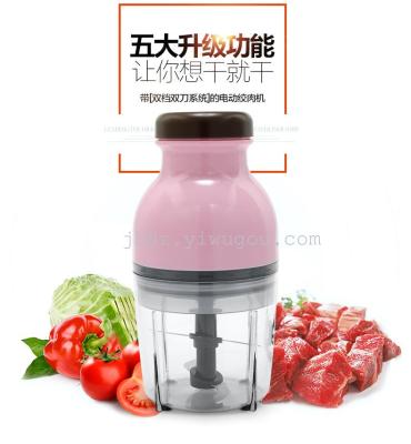 Household electric meat grinder electric cooking machine small crushed meat crusher baby feeding material juicer