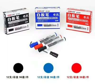 Not easy to wipe traces of long time writing whiteboard pen hat red black blue