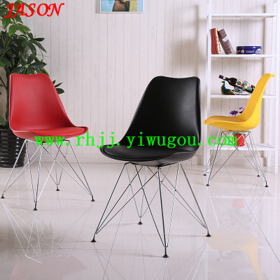 Nordic Interior Coffee Chair Plastic Backrest Restaurant Chair Hotel Banquet Office Lounge Chair