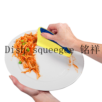 Disk scraper silica gel plate scraping plate dish plate and knife and fork tableware