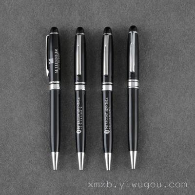 Factory direct wholesale ballpoint pen metal pen metal pen pen gift pen pencil
