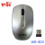 Manufacturers direct 10 - meter wireless mouse weibo weibo computer mouse spot sales