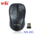 Manufacturers direct 10 - meter wireless mouse weibo weibo computer mouse spot sales