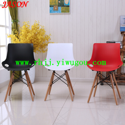 Nordic Interior Coffee Chair Plastic Backrest Restaurant Chair Hotel Banquet Chair Office Lounge Chair