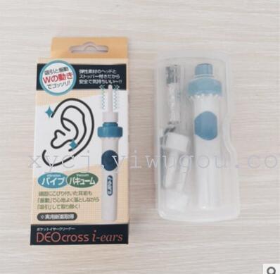 Electric Jie ear device, the new style of the Amazon explosion models selling TV products genuine