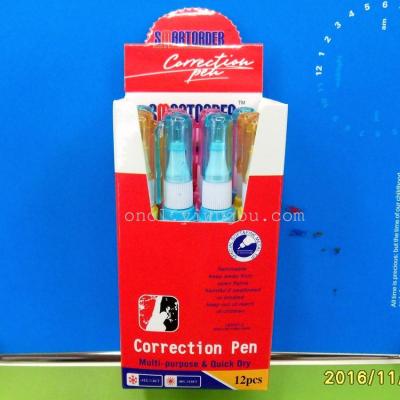 Mini small correction fluid environmental protection non-toxic correction pen OEM