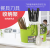 Knife Holder Chopsticks Cage Holder Kitchen Two-in-One Good Helper Storage Rack Plastic Knife Rest Drain Chopsticks Tube