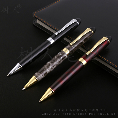 Shuren leopard print advertising gift pen business pen metal pen