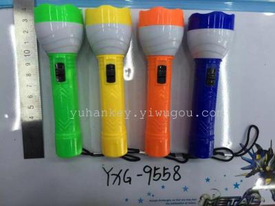YXG-9558 flashlight products
