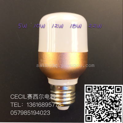 LED bulb straight side tuhao gold bulb 3w-22w