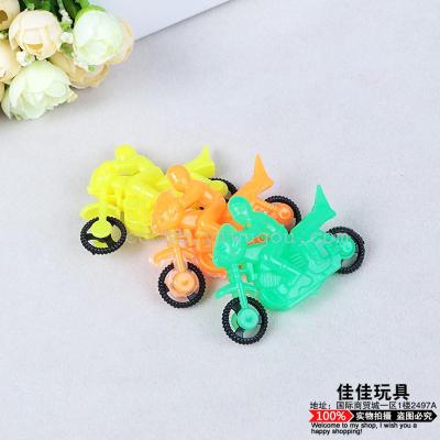 Children's Educational Toys Mini Motorcycle Plastic Small Toys Stall Toys