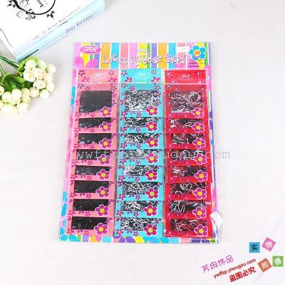 Plum blossom card children colorful plastic rubber band