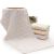Absorbent cotton gauze towel plain elegant jacquard towel