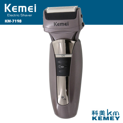 Kemei KM-7198 razor charge water wash razor reciprocating triple play razor