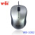 Factory direct sale price spot sales cable optical mouse USB interface