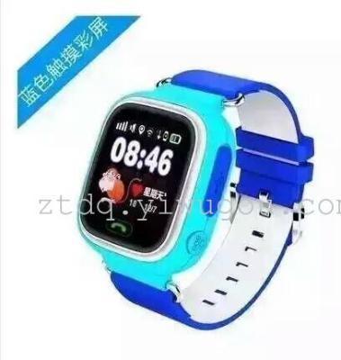 Children's watch mobile phone with GPS positioning system