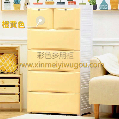 Xin Mei cabinet, plastic, lockers, wardrobe, storage box, toy cabinet, multi-purpose glove