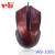 Spot sales of weibo cable optical mouse USB factory direct selling prices