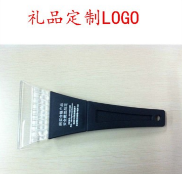 Winter Car Snow Plough Shovel Car Ice Snow Shovel Car Snow Removal Tool Defrost Icing Spatula