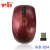 Manufacturers direct 10 m wireless mouse computer mouse spot sales